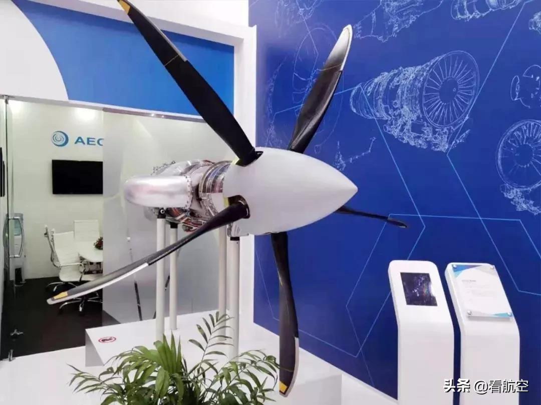 AEP500涡桨发动机最新进展,技术革新与未来展望,AEP500涡桨发动机技术革新进展与未来展望