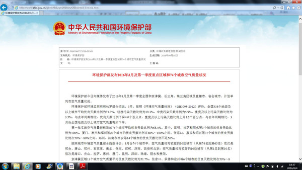 澳门最准的数据免费公开，探索与解读，澳门最准数据公开，探索与解读