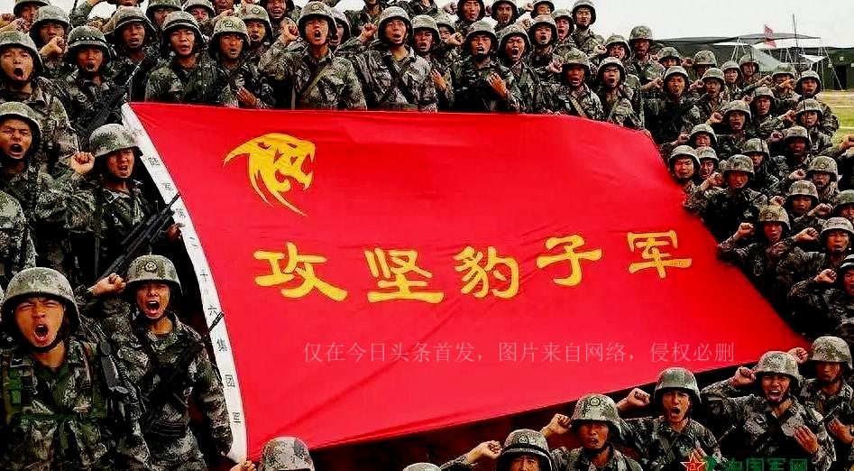 47集团军通信营，通信尖兵，铸就军魂，47集团军通信营，通信尖兵铸就军魂传奇