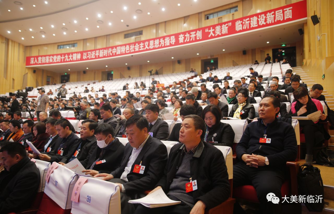 莒南今日重大新闻,莒南最新重大新闻速递