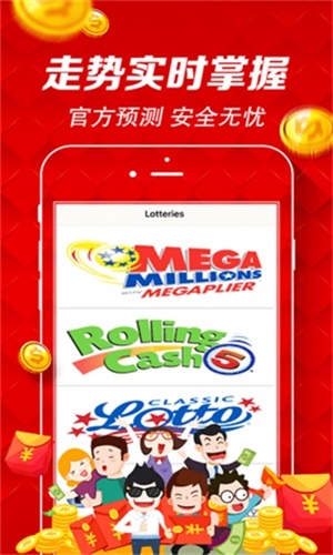 澳门三肖三码必开一码,探索与解析,澳门三肖三码必开一码解析揭秘