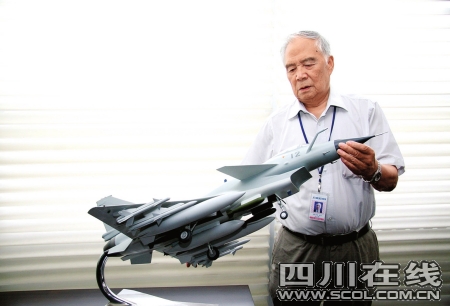 歼-10飞机总设计师——宋文骢的传奇人生,歼-10飞机总设计师宋文骢的传奇人生