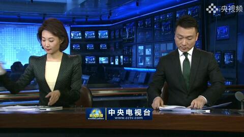 新闻发布会在哪个频道直播,探索直播时代的媒体传播新路径,新闻发布会的直播频道探索,直播时代媒体传播新路径