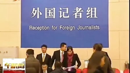 腾讯新闻中心,引领数字时代的新闻资讯高地,腾讯新闻中心,数字时代的新闻领航者