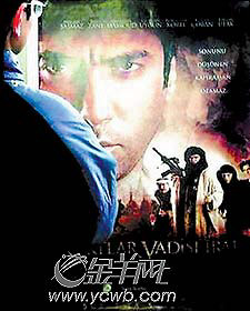 最新国际新闻事件与战争片,聚焦全球动态,揭示战争片的魅力与挑战,全球时事聚焦,国际新闻事件与战争片的魅力与挑战揭秘