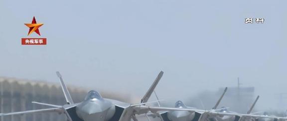 中国空军一号鉴定,深度解析与发展展望,中国空军一号鉴定,深度解析与发展展望