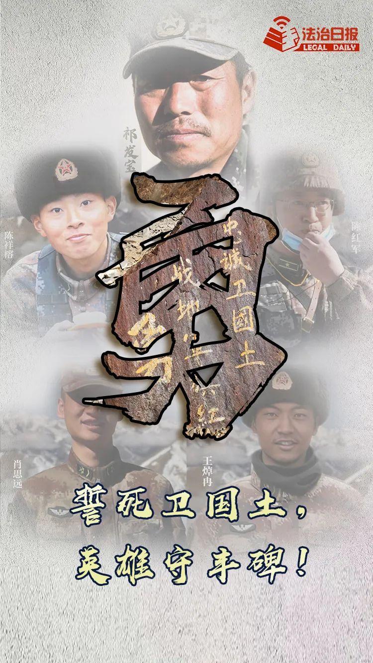 边境肖思远新新大意,探索与启示,边境肖思远,探索与启示的新视角