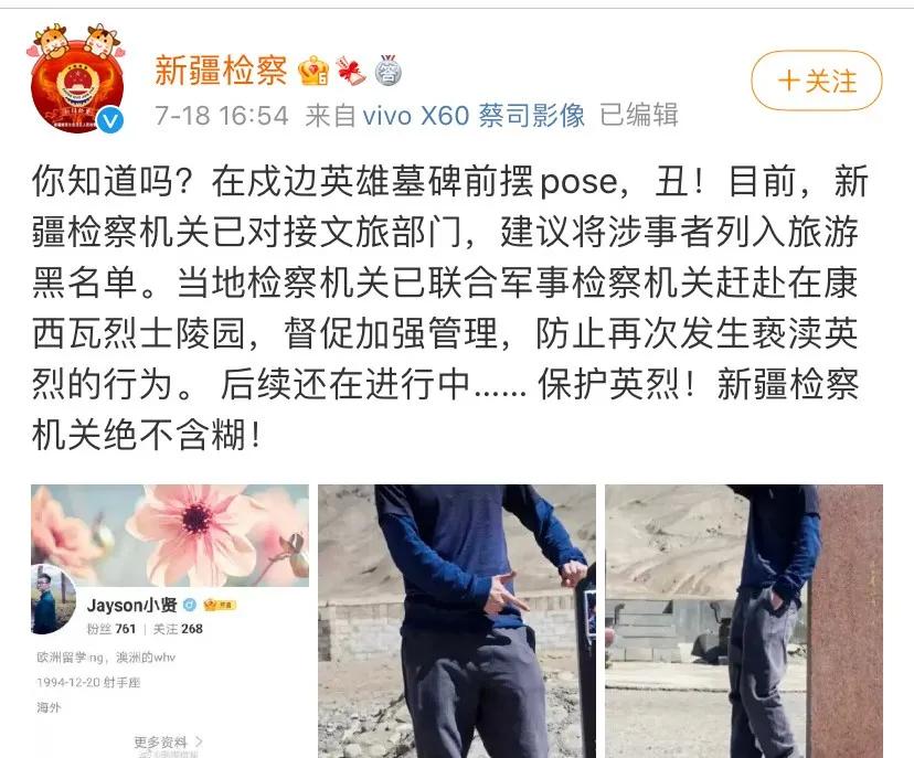 边境肖思远新新大意,探索与启示,边境肖思远,探索与启示的新视角