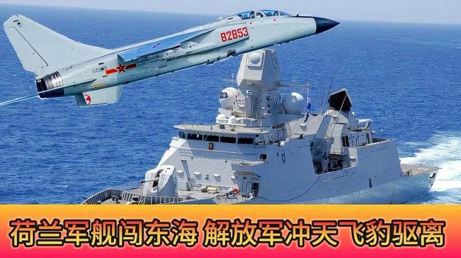 军事最新热点,全球安全形势下的新挑战与应对策略,全球安全形势下的新挑战与军事热点应对策略