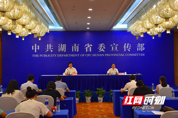 国内新闻8月16日概览,国内新闻8月16日概览,一日要闻速览