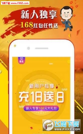 王中王白小姐四肖选一