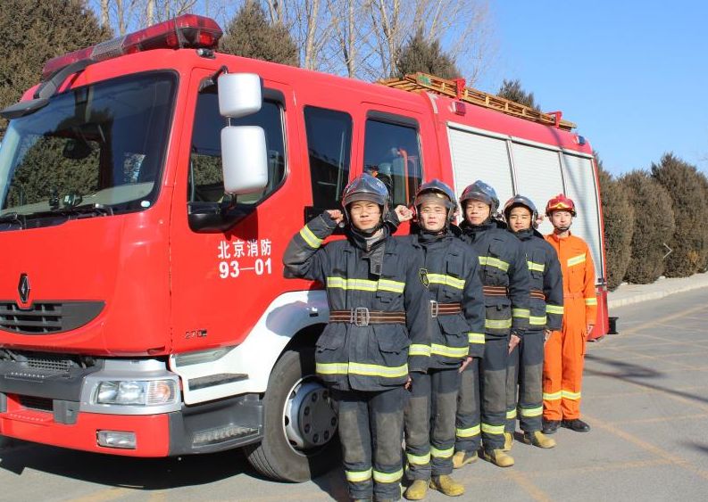 揭秘2020一级战备时间,背后的意义与战略考量,揭秘,2020年一级战备状态背后的战略意义与考量