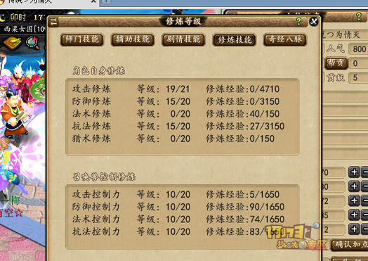 王中王165期指一生肖——探寻背后的文化魅力与生肖奥秘,探寻生肖文化魅力与生肖奥秘,王中王165期揭秘生肖之谜