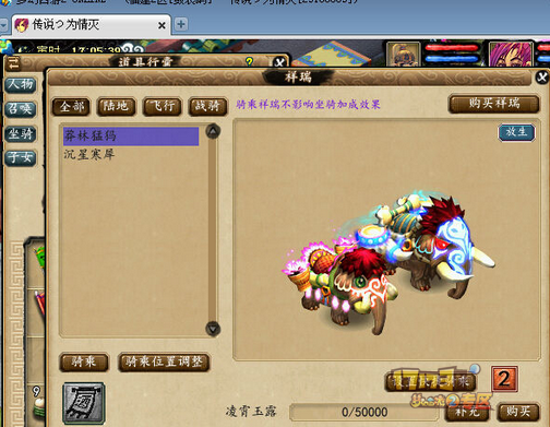 王中王165期指一生肖——探寻背后的文化魅力与生肖奥秘,探寻生肖文化魅力与生肖奥秘,王中王165期揭秘生肖之谜