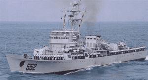 揭秘中国海军新利器,553韶关舰,揭秘中国海军新利器,553韶关舰亮相!