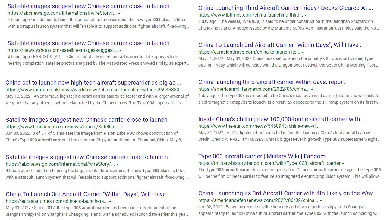 国产航母003预计下水时间,中国海军新时代的崭新篇章,国产航母003下水时间预测,中国海军迈入新时代的序曲