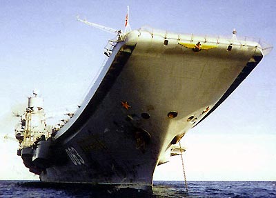 航空母舰,水面舰艇中的核心力量,航空母舰,水面舰艇之核心力量