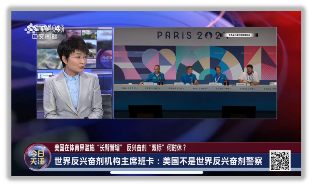 中文国际频道今日关注,全球动态与热点解析,全球动态热点解析,中文国际频道今日关注