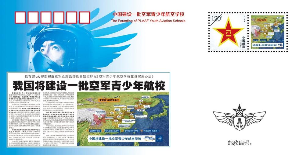 中文国际频道今日关注,全球动态与热点解析,全球动态热点解析,中文国际频道今日关注