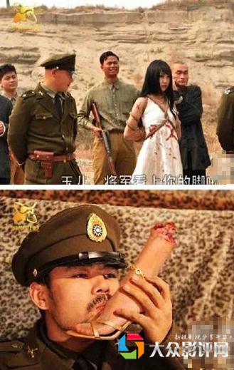 裤裆藏雷，一种神秘而富有传奇色彩的战术行为，裤裆藏雷，神秘战术行为的传奇色彩