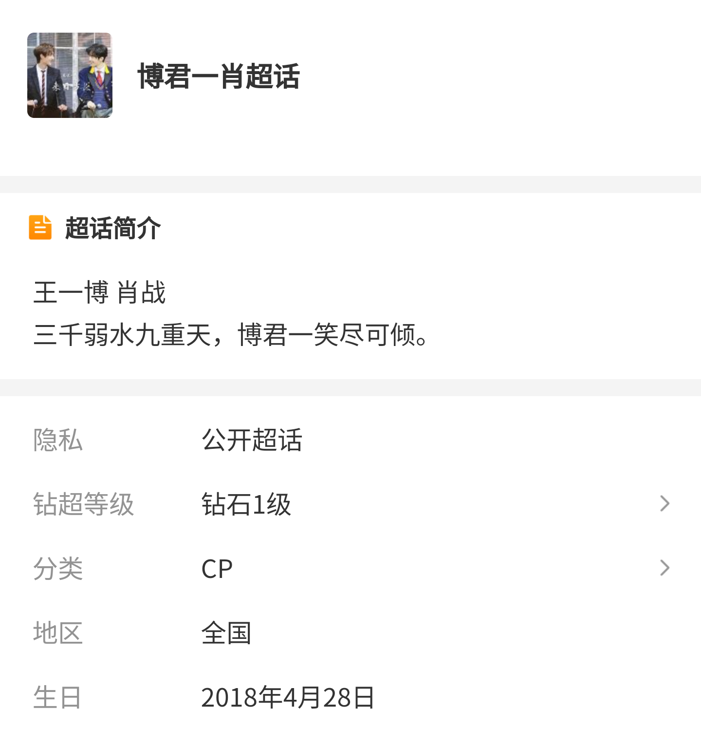 一肖一码的独特魅力与预测趋势,2020年展望,一肖一码独特魅力揭秘与预测趋势,2020年展望