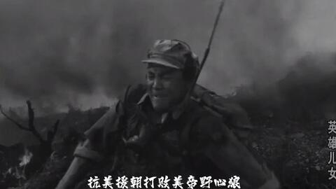 中国人民志愿军军歌与战歌,英勇无畏的旋律与不屈不挠的精神,中国人民志愿军军歌与战歌,英勇无畏旋律与不屈不挠精神之赞歌