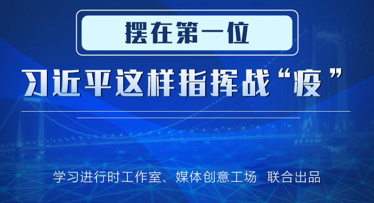 国内时政新闻深度解析,国内时政新闻深度解读