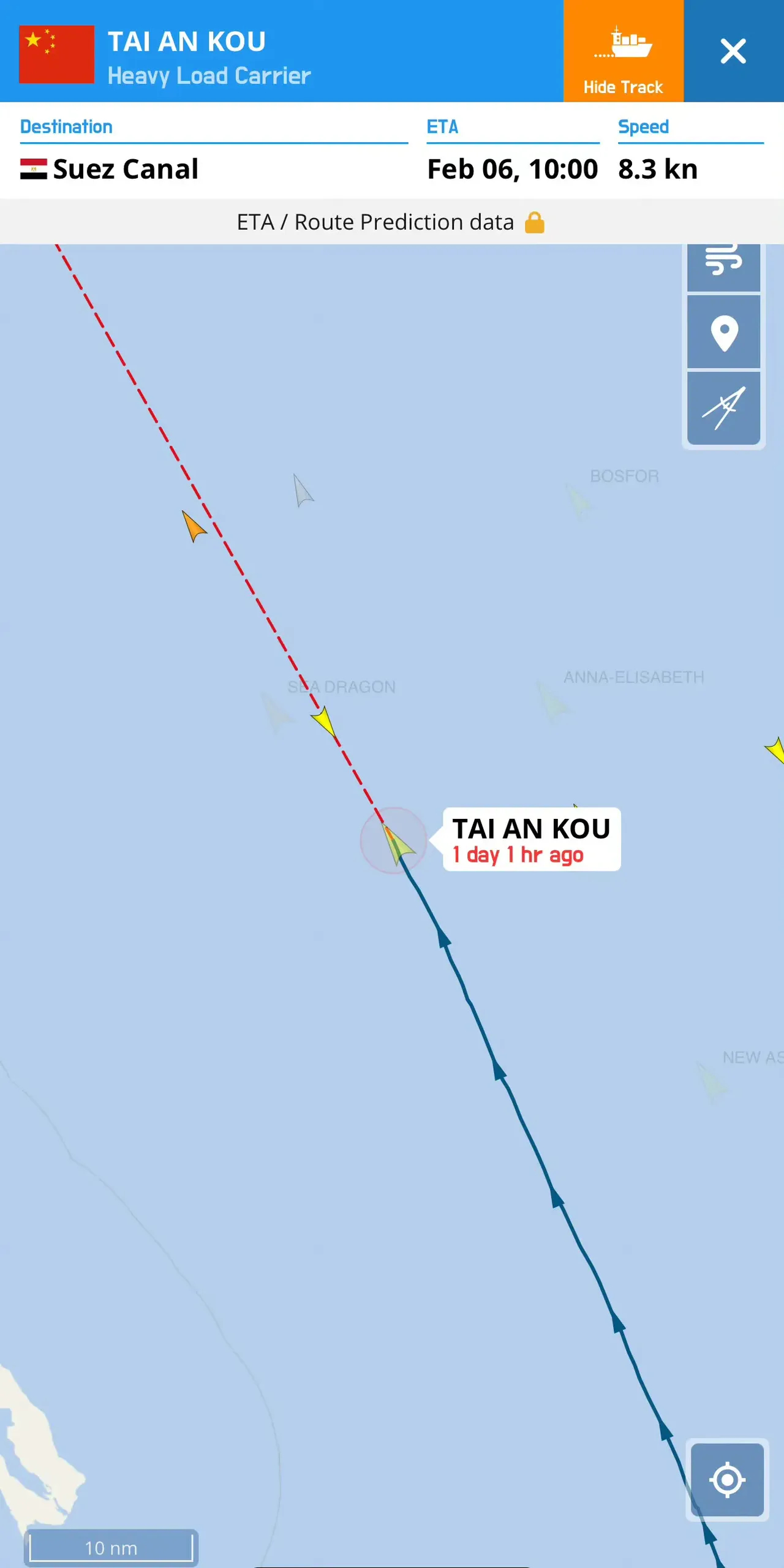 我国最先进半潜船，引领海洋工程新时代的巨轮，我国领先海洋工程新时代的巨轮——最先进半潜船亮相