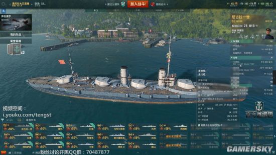 战舰世界中的T0强度战舰,霸主之船的探索,战舰世界霸主之船,T0强度战舰深度探索