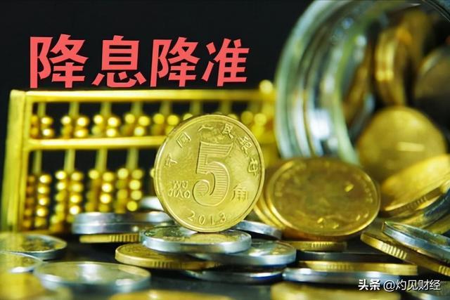 新澳一码一码精准预测下的星巴克集体罢工事件,星巴克集体罢工事件,新澳预测下的社会冲击波