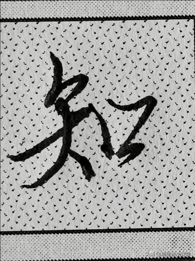 今日几九,时光流转中的节气与生活,时光流转中的节气与生活,今日几九?