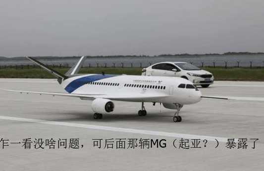 中国空军现状和发展趋势,中国空军现状与发展趋势概览