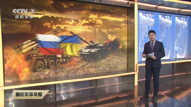 最新国际军事新闻事件视频,全球军事动态的透视,全球军事动态速递,最新国际军事新闻事件视频透视