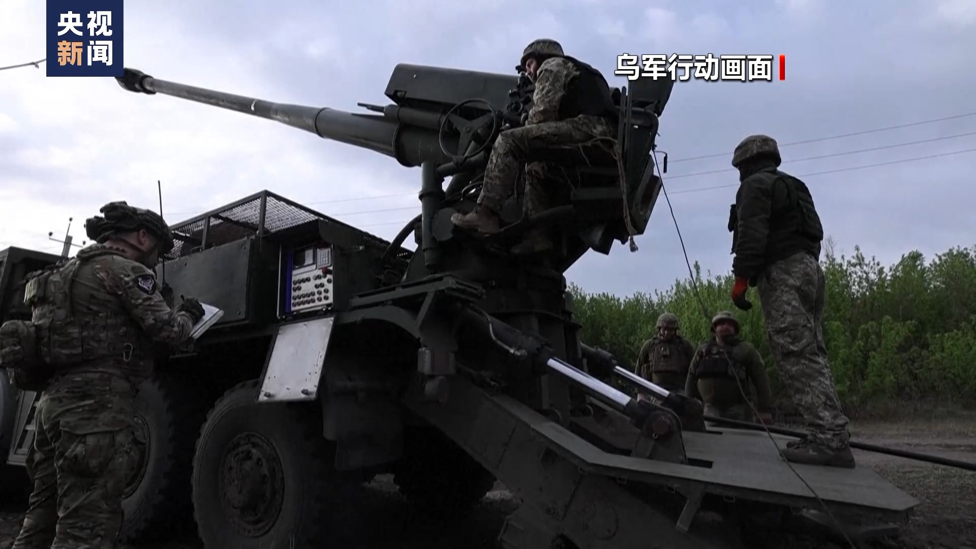 俄方对乌提出新条件,复杂局势下的微妙转变,俄方对乌提出新条件,局势下的微妙转变揭秘