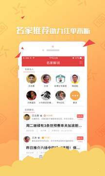 全年资料免费大全,探索知识的海洋,尽享免费资源盛宴,全年资料免费大放送,探索知识海洋,畅享资源盛宴