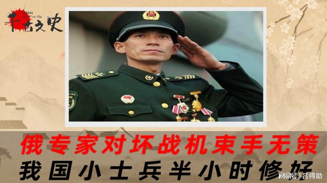 揭秘2023年部队士官改革最新动态,揭秘,2023年部队士官改革最新进展与动态