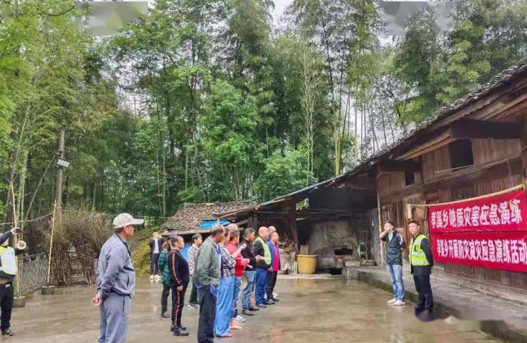 秀山最近重大新闻，秀山最新重大新闻速递