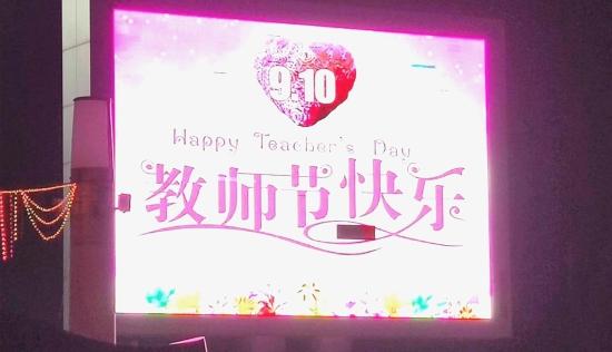 长剑-10巡航导弹发射车板报,展现科技力量与战略威慑的完美结合,长剑-10巡航导弹发射车板报,科技力量与战略威慑的展示典范