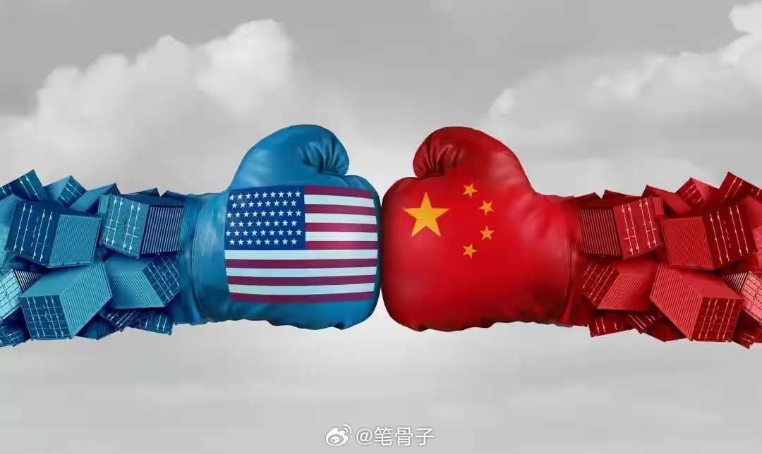 中美关系的主要内容,复杂而多维度的视角,中美关系,复杂多维度的视角分析