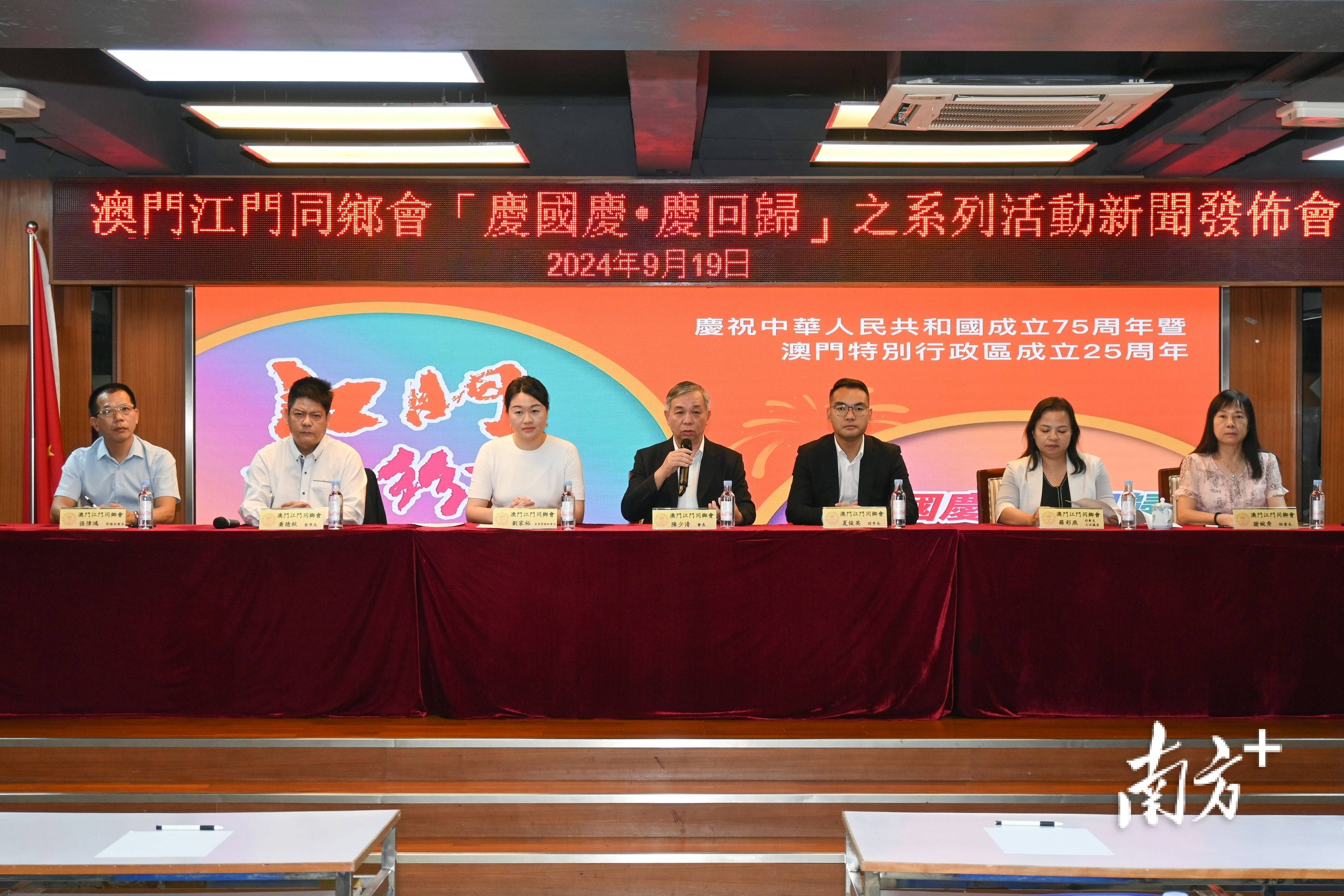 奥门开奖现场与开奖直播,体验真实的彩票开奖过程,奥门彩票开奖现场与直播,真实体验彩票开奖过程