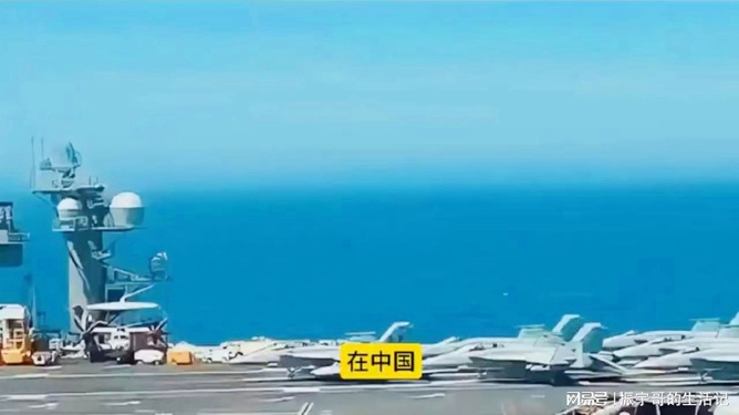 吉林一号航空母舰，展现中国海军力量的重要基石，吉林一号航空母舰，中国海军力量的核心基石