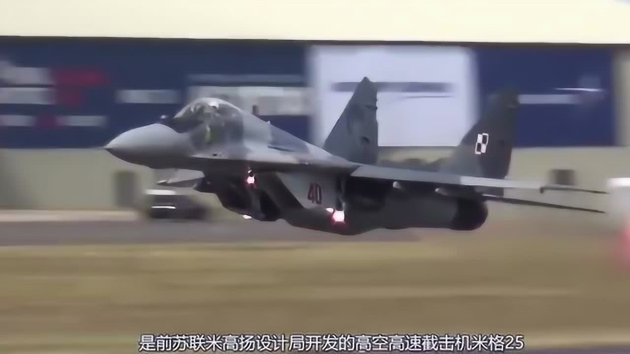 歼-10战斗机的最高时速,歼-10战斗机最高时速揭秘