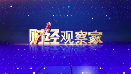 凤凰军情观察室，深度解析2022年10月最新一期军事动态，凤凰军情观察室深度解析，最新一期军事动态（2022年10月）