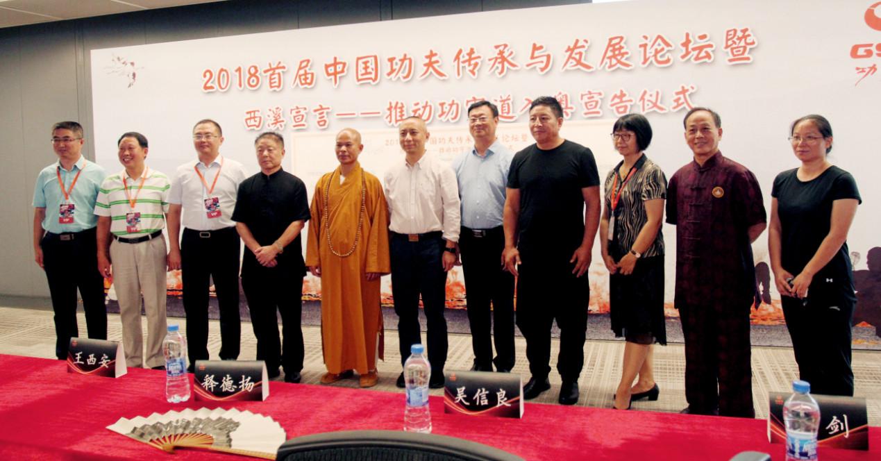 香港一肖王中王高手论坛,探索与解析,香港一肖王中王高手论坛,深度探索与解析