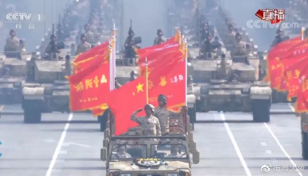 国庆70周年阅兵中的百面战旗,荣耀与力量的展现,国庆70周年阅兵中的百面战旗,荣耀与力量的盛大展示