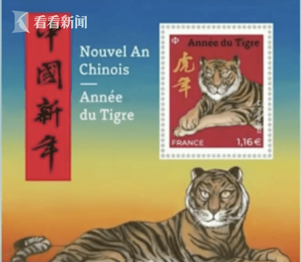 中国虎式,历史、文化与现代力量的象征,中国虎式,历史、文化与力量的现代象征
