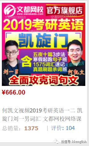 新奥门天天开奖资料大全