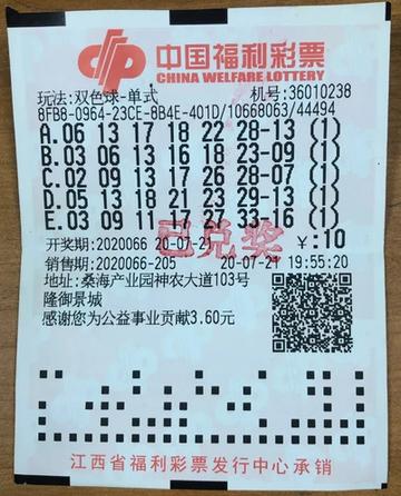 探寻王中王一肖的独特魅力,一场数字与名字的奇幻之旅,探寻王中王一肖的独特魅力,数字与名字的奇妙交融之旅