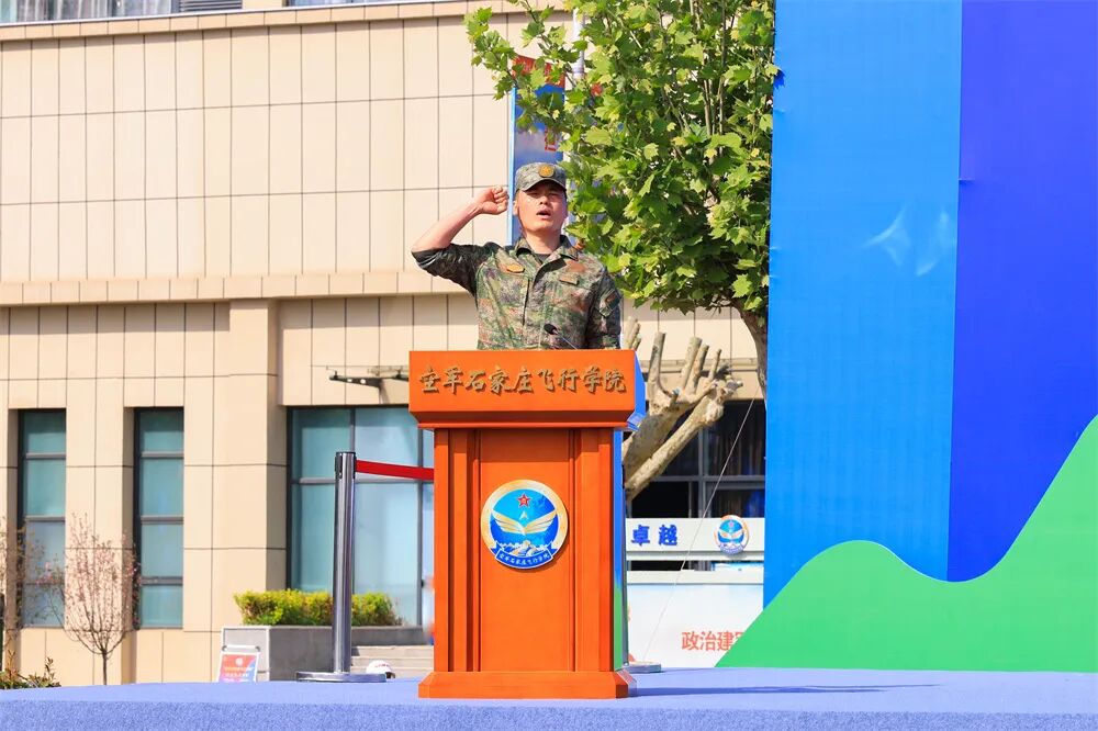 石家庄市海军部队概览,石家庄市海军部队概览介绍