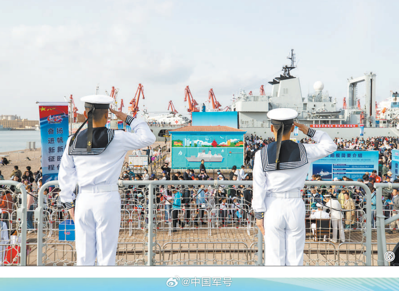 中国海军70周年庆典直播，荣耀与力量的展现，中国海军70周年庆典直播，荣耀与力量的盛大展示